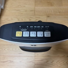 YAMAZENセンサー付消臭セラミックファンヒーターの画像