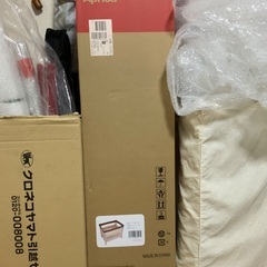 ベビーベッドの画像