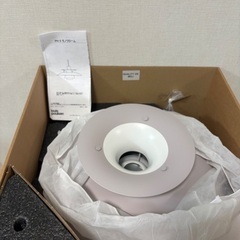 【新品•未使用】ルイスポールセン PH5 モノクローム オイスターの画像