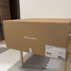 【新品•未使用】ルイスポールセン PH5 モノクローム オイスターの画像