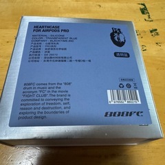 AirPodsのケースの画像