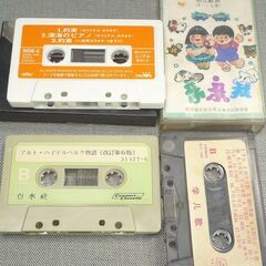 民謡 落語など カセットテープ まとめの画像