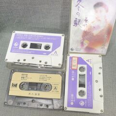 民謡 落語など カセットテープ まとめの画像