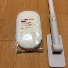 無印良品　スポンジ＋柄の画像
