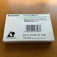 富士フイルムエピオンSTリモートコントローラーの画像