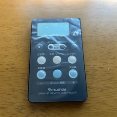 富士フイルムエピオンSTリモートコントローラーの画像