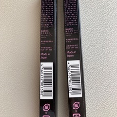 【新品・未開封】 まつげ用美容液　2本　フェイスパック1枚の画像