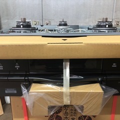 【新品】08年製 ハーマン ビルトインコンロ（LPガス　ガラストップ 75㎝）の画像
