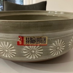 土鍋の画像