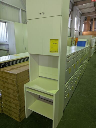 ジャングル和泉大型良品館】 パソコンデスクラック ハイタイプ 【R84 