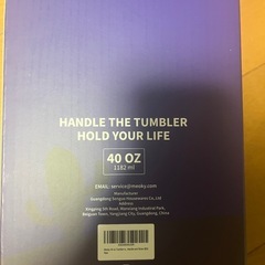 ステンレスタンブラー新品の画像