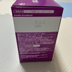 森永 はじめてのベビーフード ぶどうとりんご70g×6袋の画像