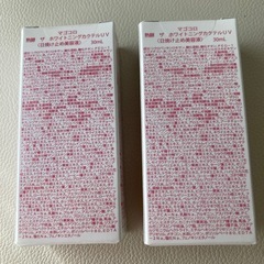 【新品・未開封】日焼け止め美容液　30ml ２箱　熟酵 の画像
