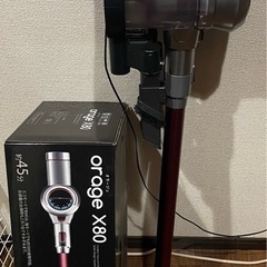 コードレス掃除機の画像