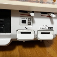 美品　Rinnai リンナイ 　ガスコンロ の画像