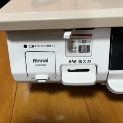 美品　Rinnai リンナイ 　ガスコンロ の画像