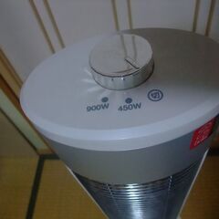 ｶｰﾎﾞﾝﾋｰﾀｰ小泉KKH-0951 900W-450W切替え 3時間自動ﾀｲﾏｰの画像