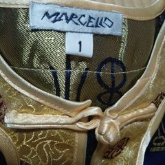 ベビー服　チャイナ服の画像