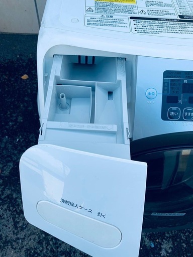 ①✅TOSHIBAドラム式洗濯乾燥機✅ ✅TW-Z360L✅