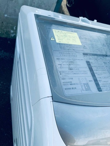 ①✅Panasonicドラム式電気洗濯乾燥機✅ ✅NA-VR2600L✅