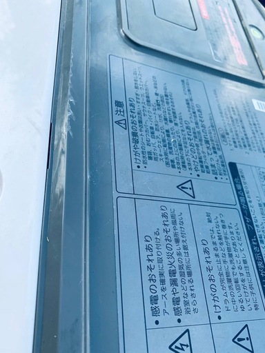 ①✅Panasonicドラム式電気洗濯乾燥機✅ ✅NA-VR2600L✅