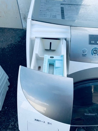 ①✅Panasonicドラム式電気洗濯乾燥機✅ ✅NA-VR2600L✅