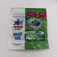 「新品」ジョイ　食洗機用　JOY　食器用洗剤の画像
