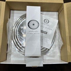 【ジャングルジャングル 岸和田和泉インター店】☆未使用品☆ 宮崎製作所 十得鍋 JN-ST-1 ソースポット 食器 ギフト 和泉市 堺市 岸和田市 泉大津市 高石市 泉北郡熊取町の画像
