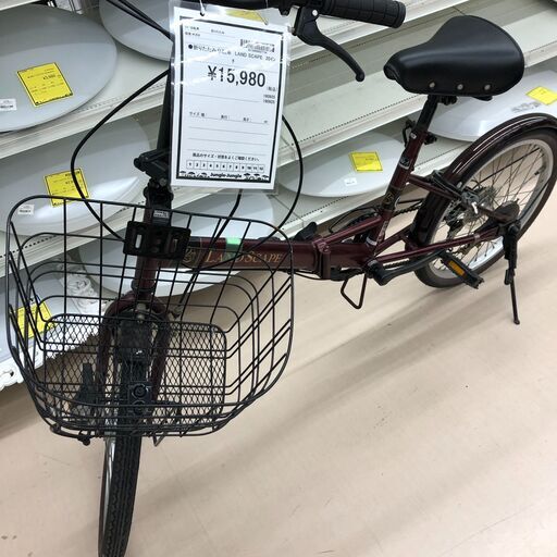 【ジャングルジャングル和歌山店】【Wa3096】折りたたみ自転車  ＬＡＮＤＳＣＡＰＥ ブラウン ２０インチ   リユースショップ リサイクルショップ  和歌山市 岩出市 海南市 岬町 和歌山 大阪