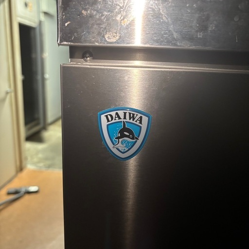 ダイワ 業務用 製氷機 水冷式 DRI-150WM2