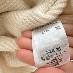 白トップスの画像