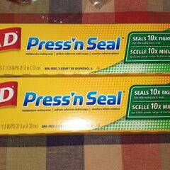 GLAD グラッド　プレス&シール　プレスンシールの画像