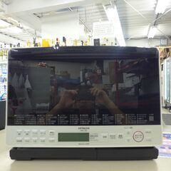 中古品　日立/  HITACHI 過熱水蒸気オーブンレンジ 2020年製 MRO-S8Y 取説付き 公田店の画像