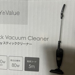 強力スティッククリーナー　ニトリの画像