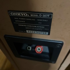 オンキョーAV対応スピーカーDー307FFの画像