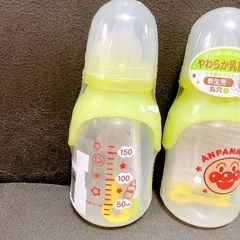 【新品】ピジョンアンパンマン哺乳瓶の画像