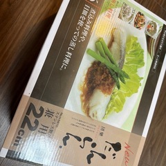 鍋【新品未使用】の画像