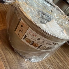 鍋【新品未使用】の画像