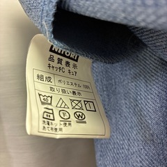 ニトリ　カーテンとレースカーテンセット②の画像