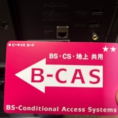 Panasonic TH-19D300 19型の画像