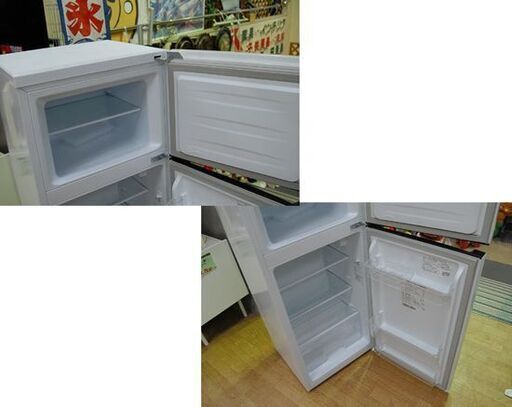 冷蔵庫 120L 2019年製 Hisense HR-B1201 2ドア ホワイト ハイセンス キッチン家電 100Lクラス 札幌市 清田区 平岡