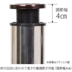 施術ベッド　の画像