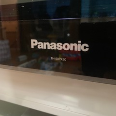 無料　引取り限定　Panasonic 50V型 TH-50PX20 プラズマテレビ の画像