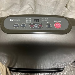 都市ガス　リンナイ　ガスファンヒーターの画像