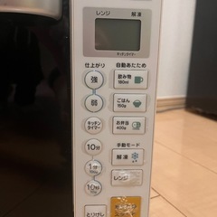 電子レンジの画像