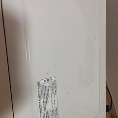 電子レンジの画像