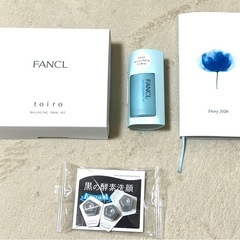 FANCL トイロ トライアルキット【クレンジング・酵素洗顔・手帳付】の画像