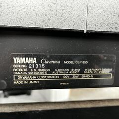 電子ピアノ ヤマハ クラヴノーバ CLP-350の画像