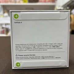 【ジャングルジャングル岸和田和泉インター店】☆未使用品☆ Apple AirPods4 MXP63J/A ワイヤレスイヤホン アップル エアーポッズ 家電 和泉市 堺市 岸和田市 泉大津市 高石市 泉北郡熊取町の画像