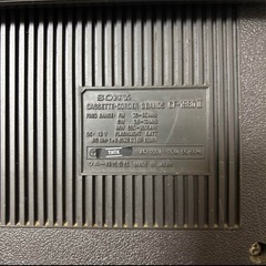 ソニーモノラルラジカセCF-1980Ⅱ
の画像